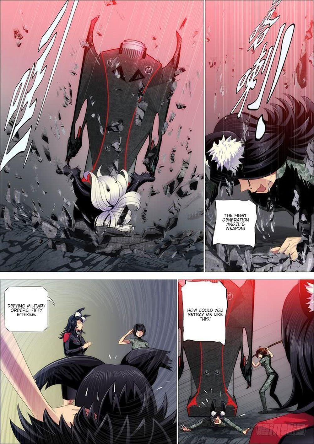 Page 15 of Chapter 315
