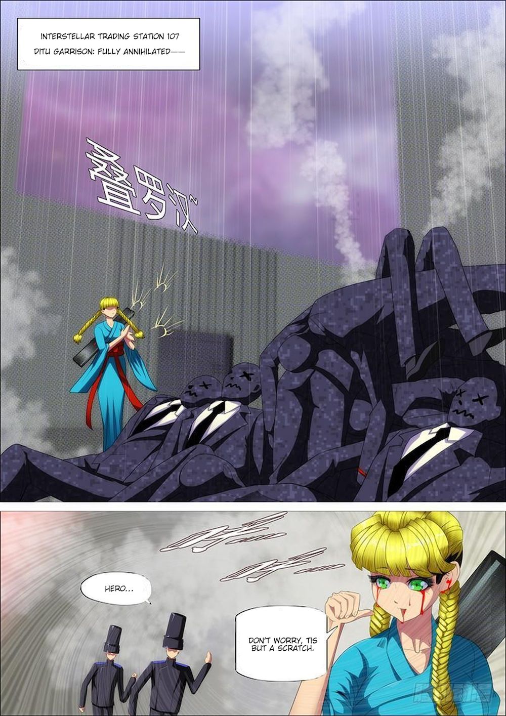 Page 16 of Chapter 315
