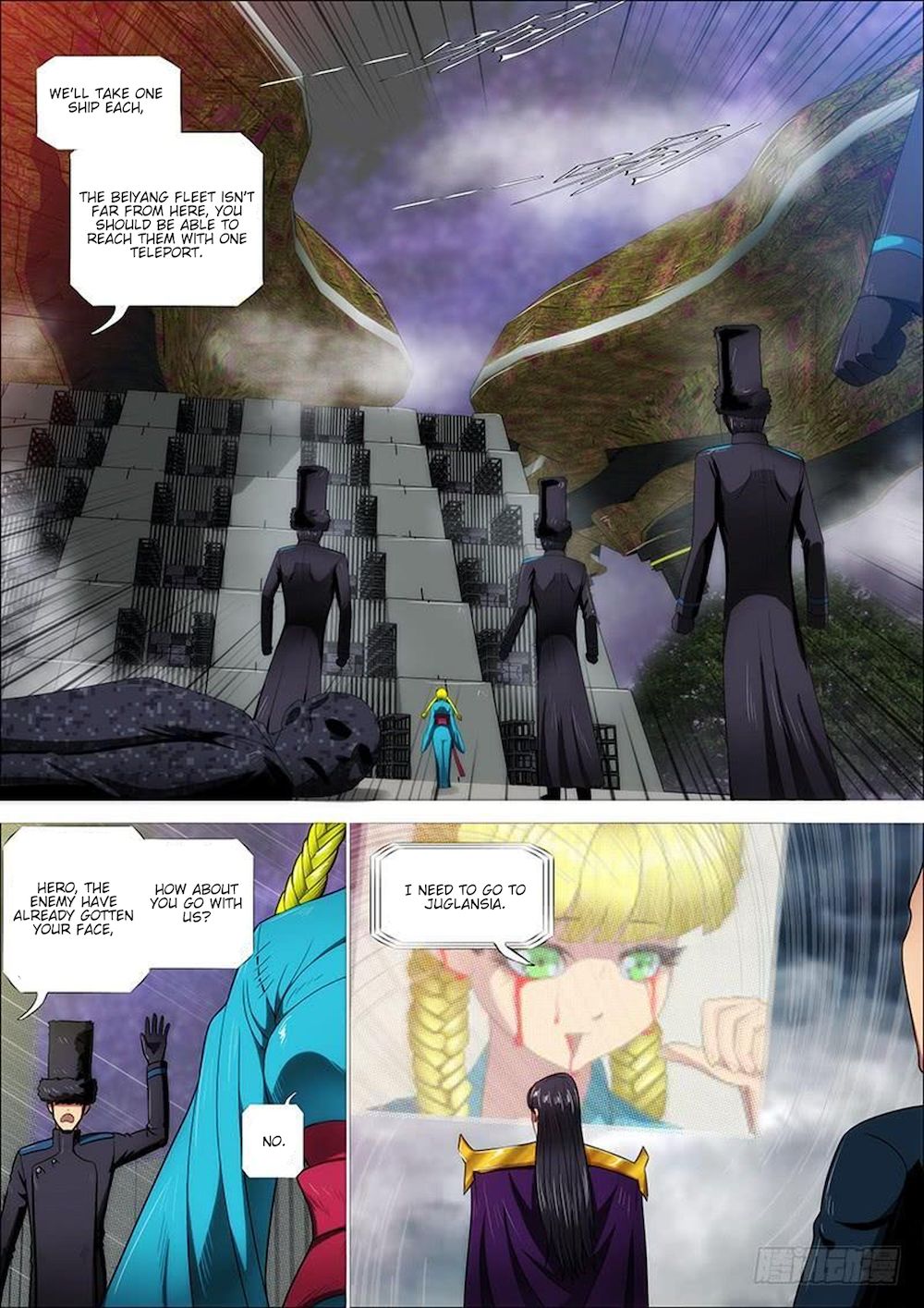 Page 17 of Chapter 315