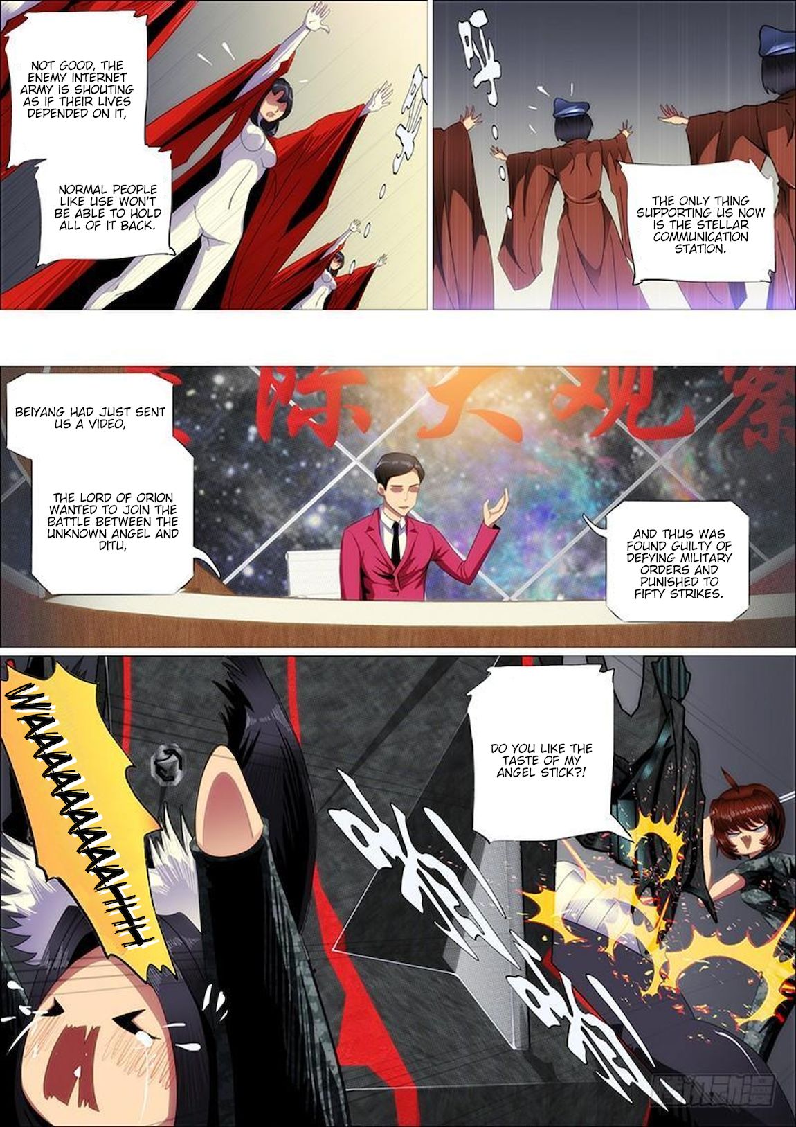 Page 4 of Chapter 316
