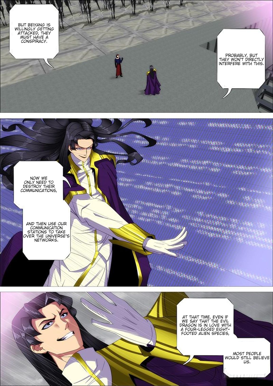 Page 6 of Chapter 316