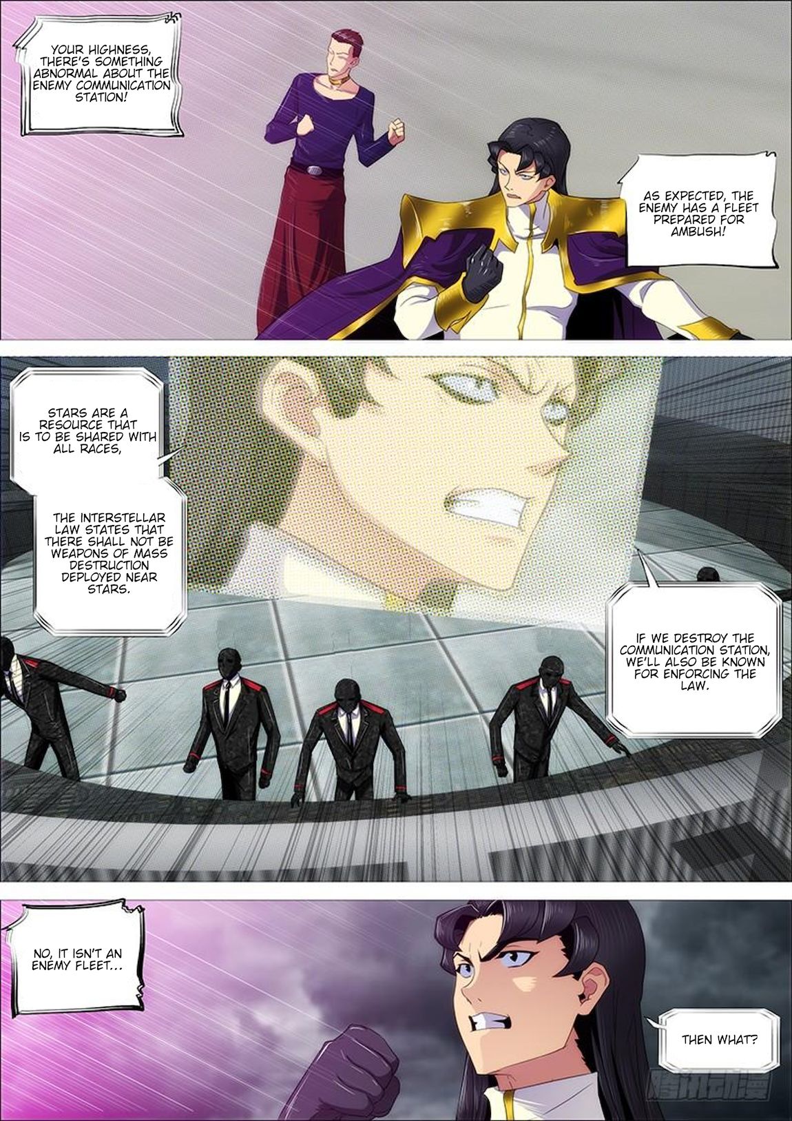 Page 7 of Chapter 316