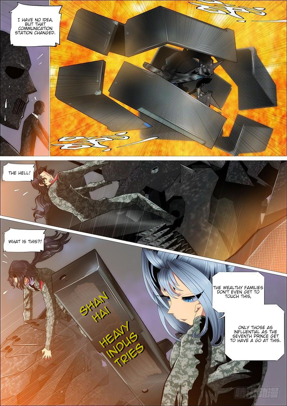 Page 8 of Chapter 316