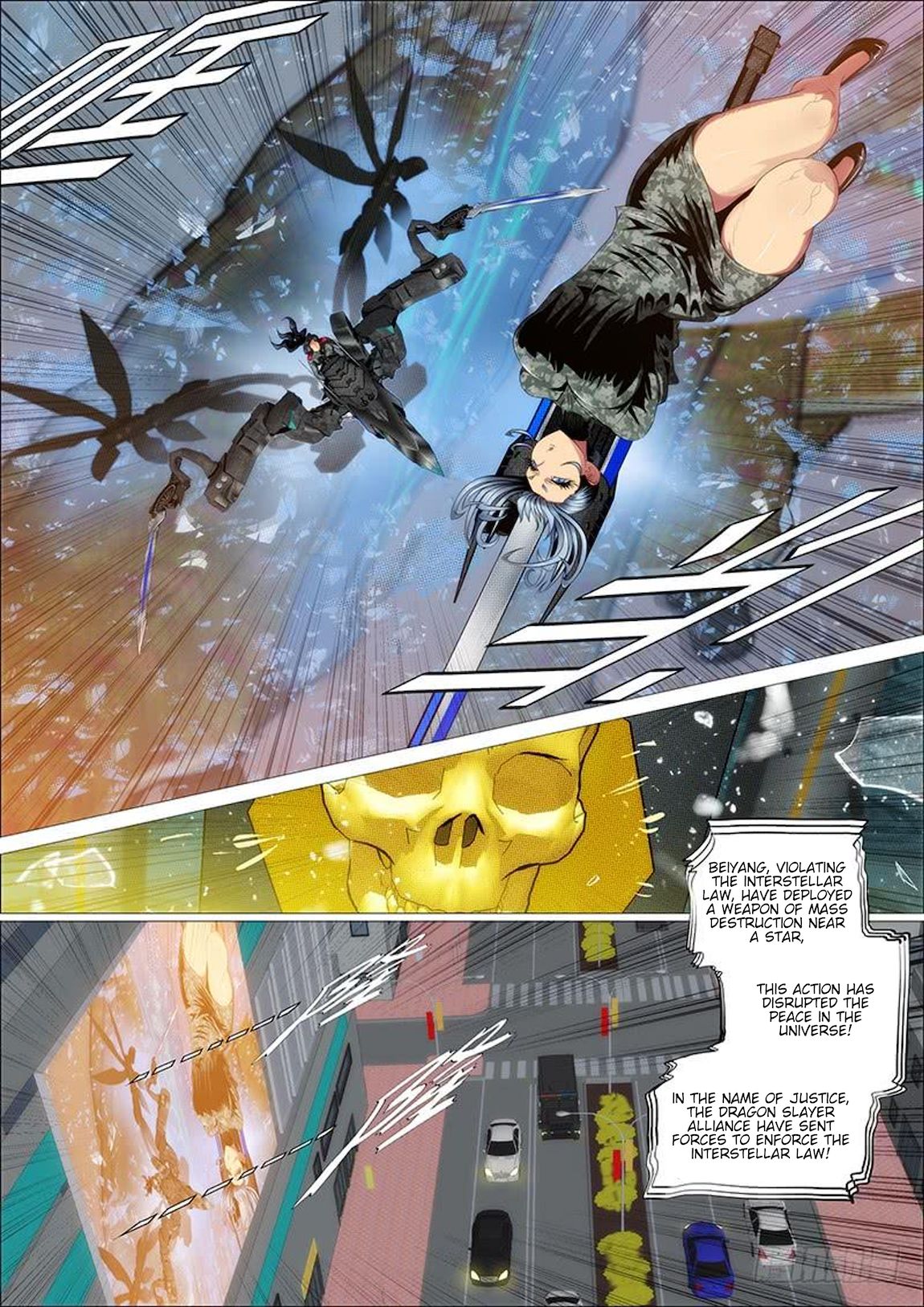 Page 13 of Chapter 316