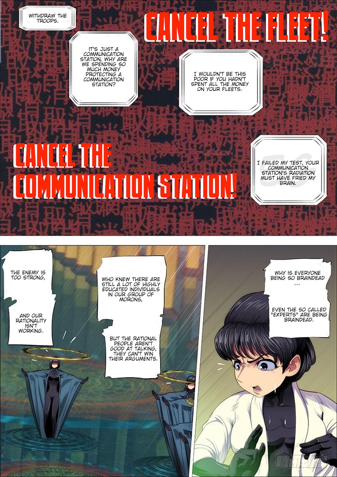 Page 14 of Chapter 316