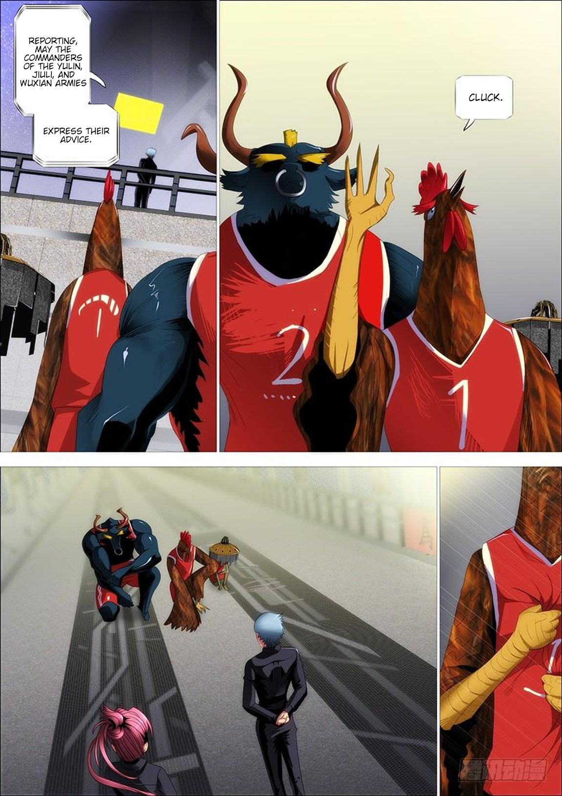 Page 15 of Chapter 316