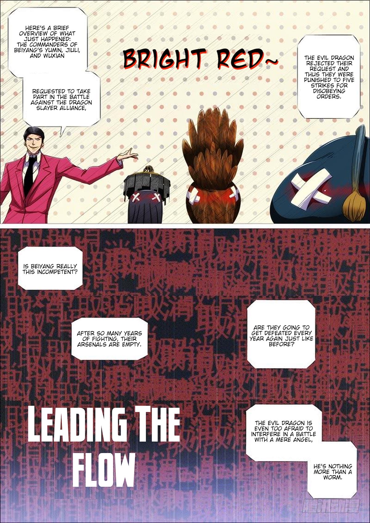 Page 2 of Chapter 317