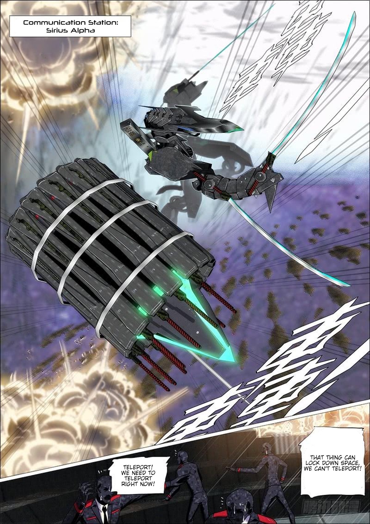 Page 4 of Chapter 317