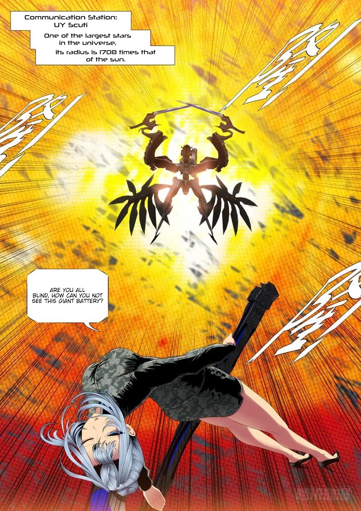 Page 7 of Chapter 317