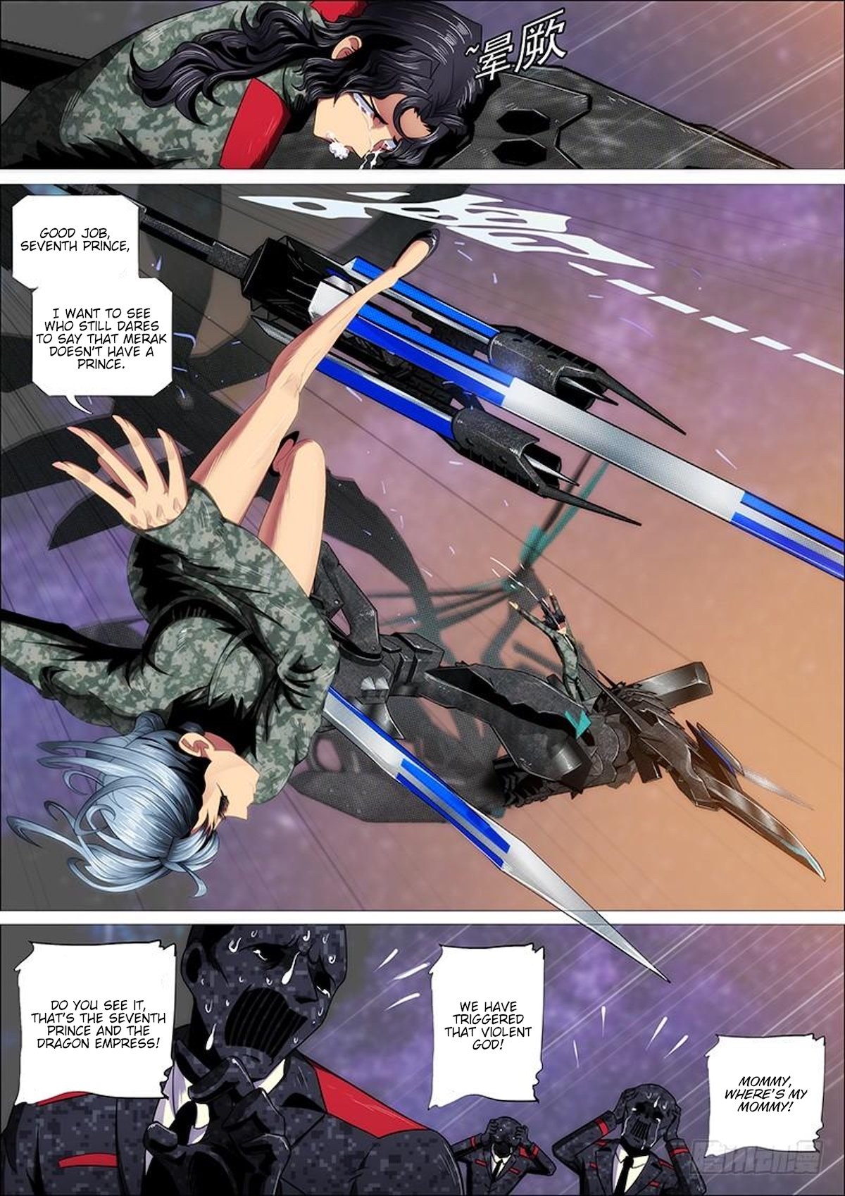 Page 8 of Chapter 317