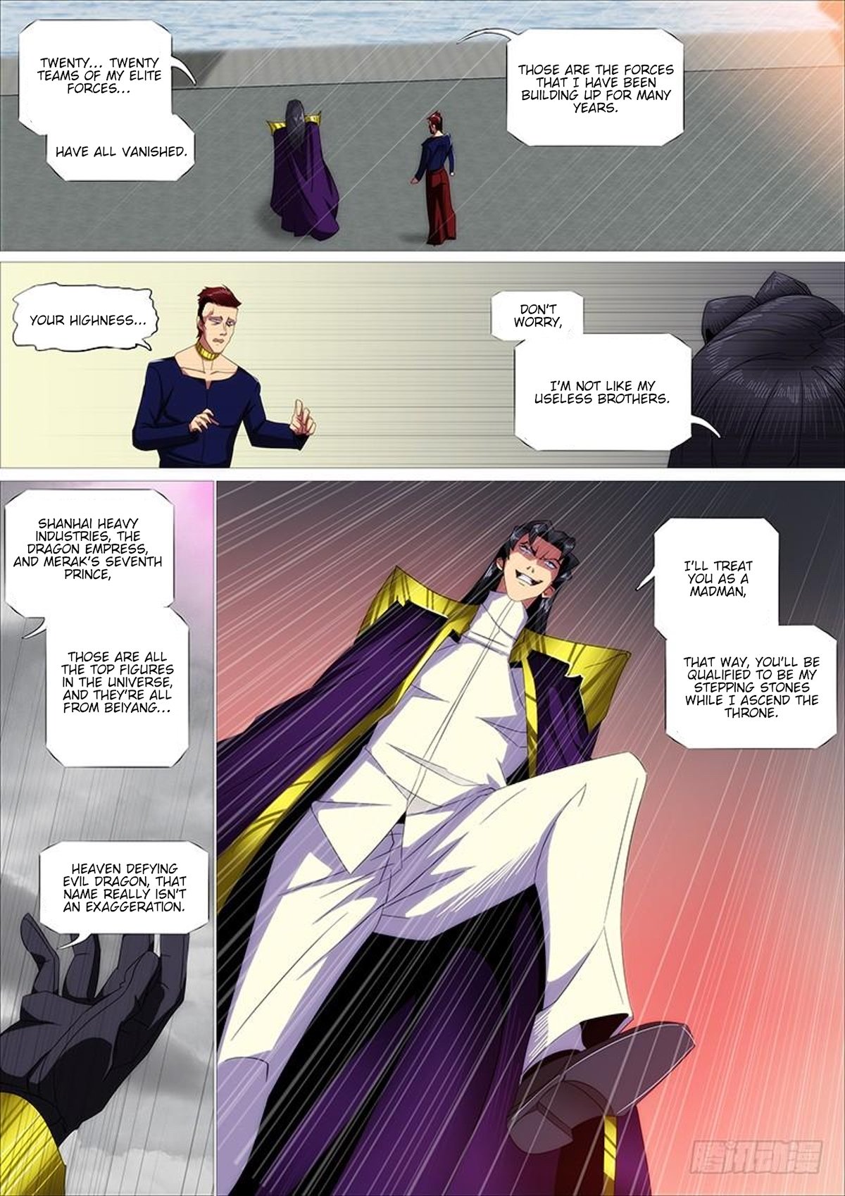 Page 11 of Chapter 317