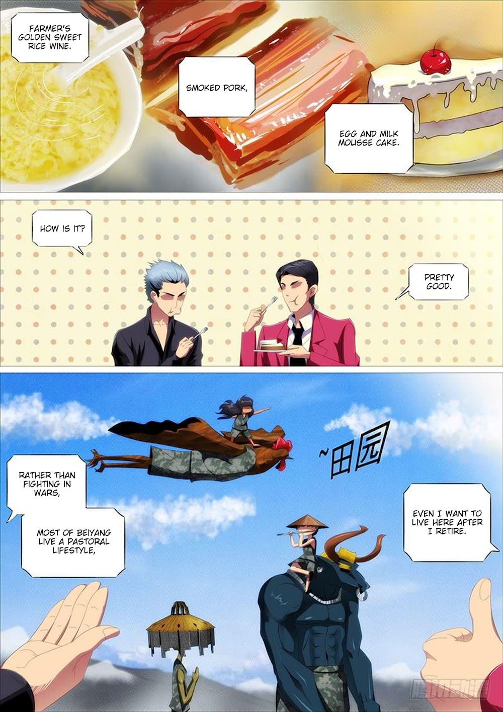 Page 9 of Chapter 318