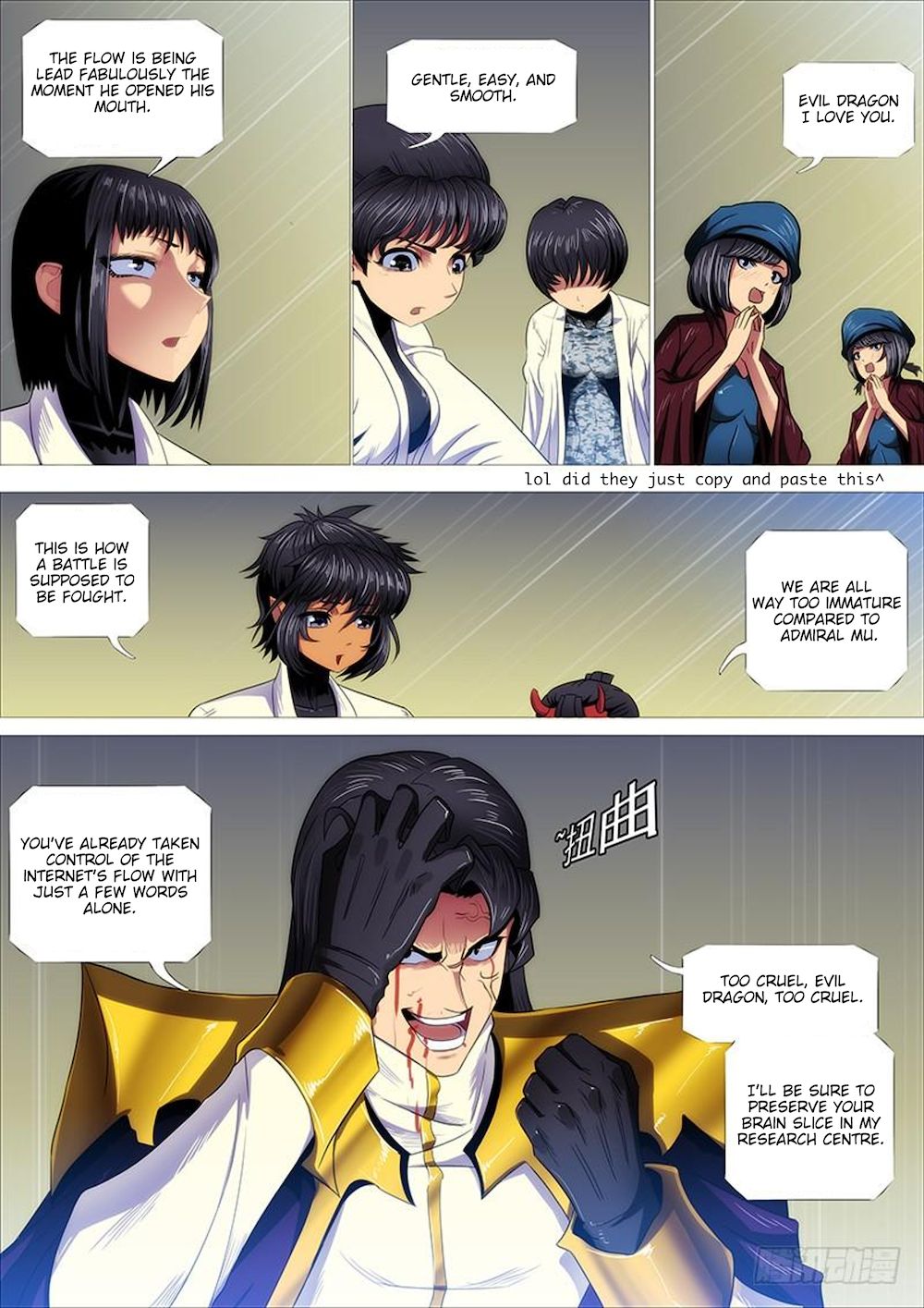 Page 14 of Chapter 318