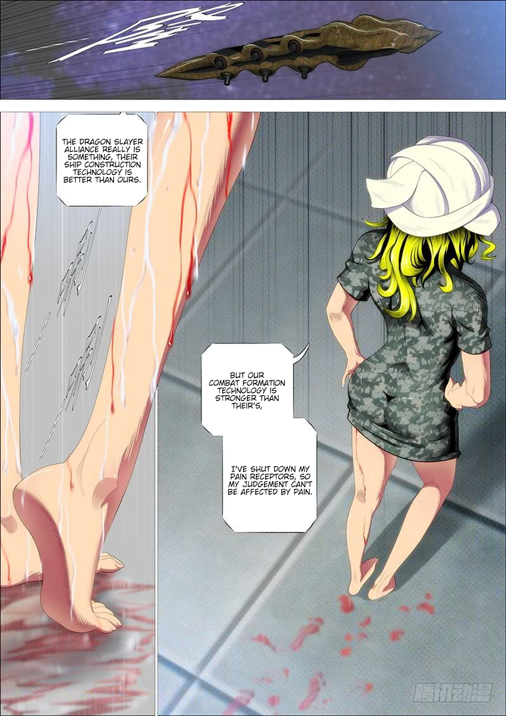 Page 2 of Chapter 319