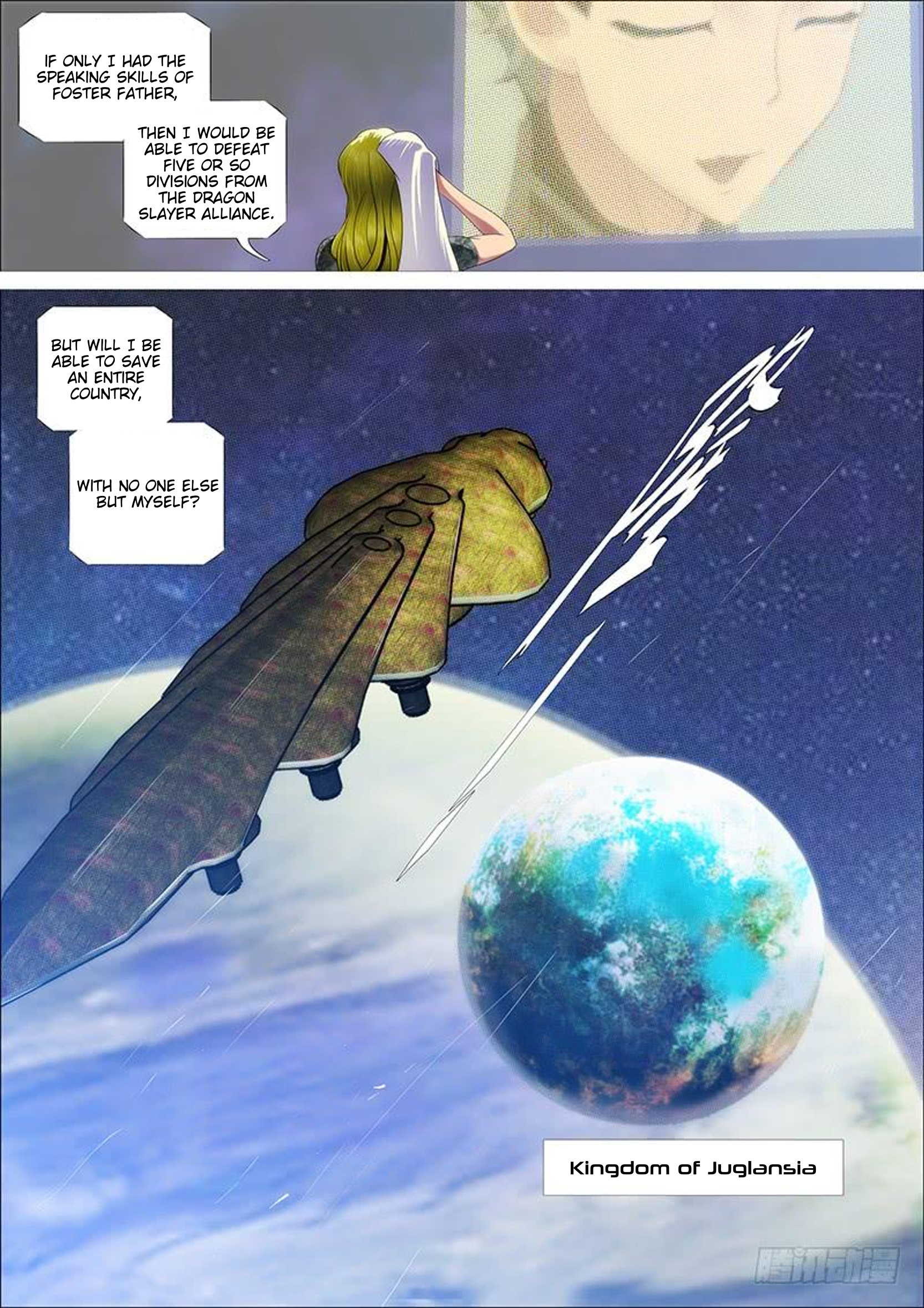 Page 3 of Chapter 319
