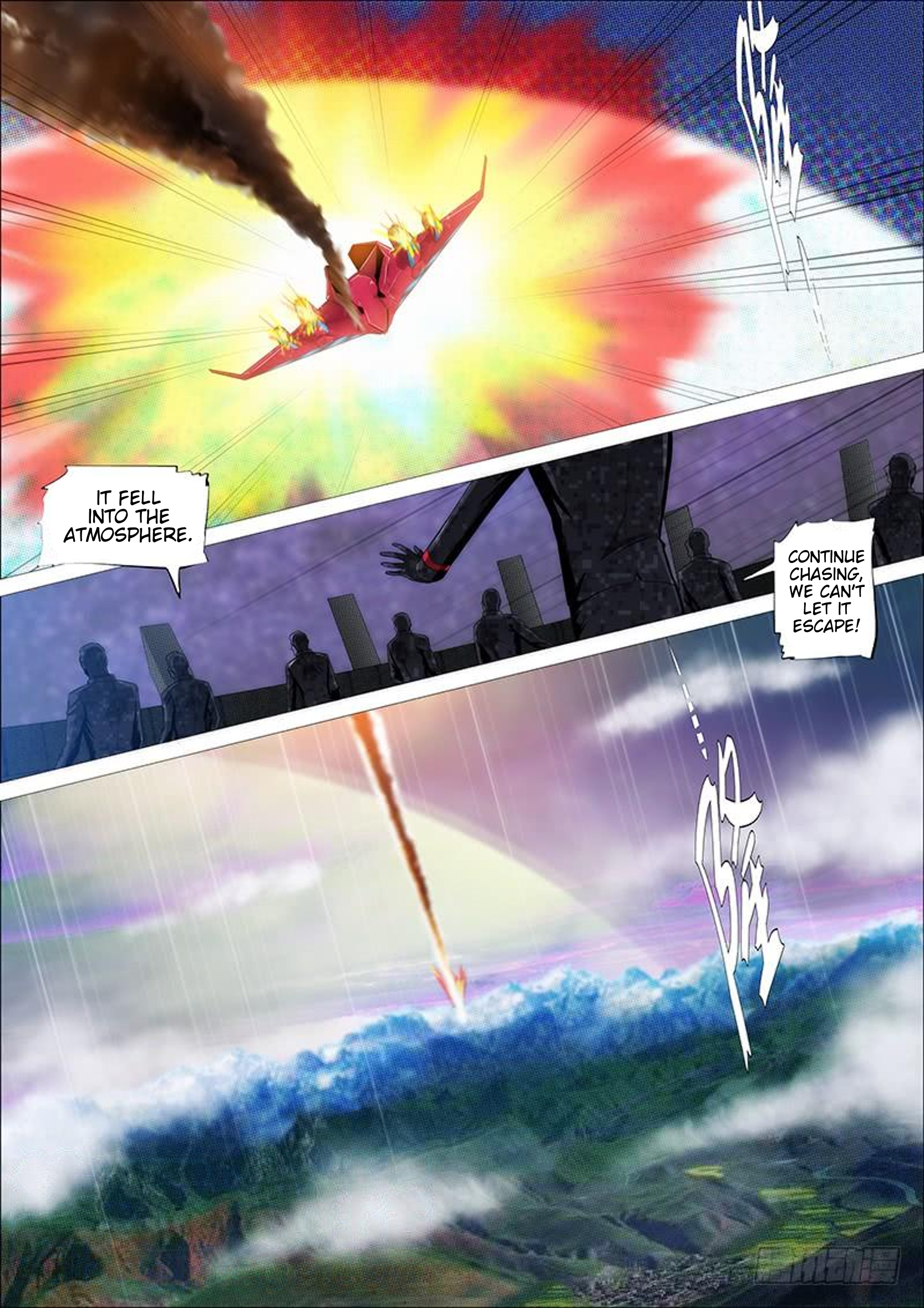 Page 12 of Chapter 319