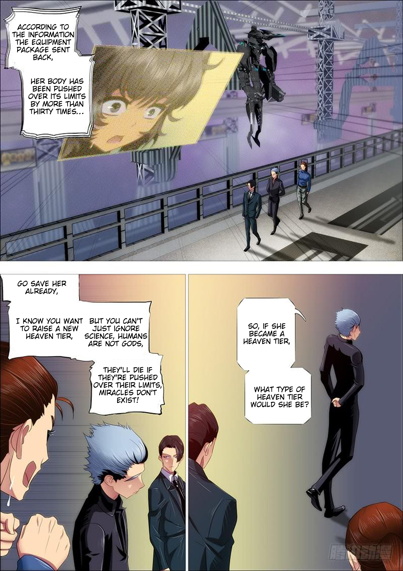 Page 13 of Chapter 319