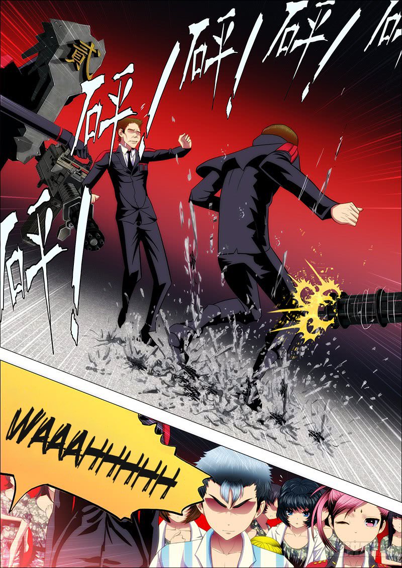 Page 9 of Chapter 32