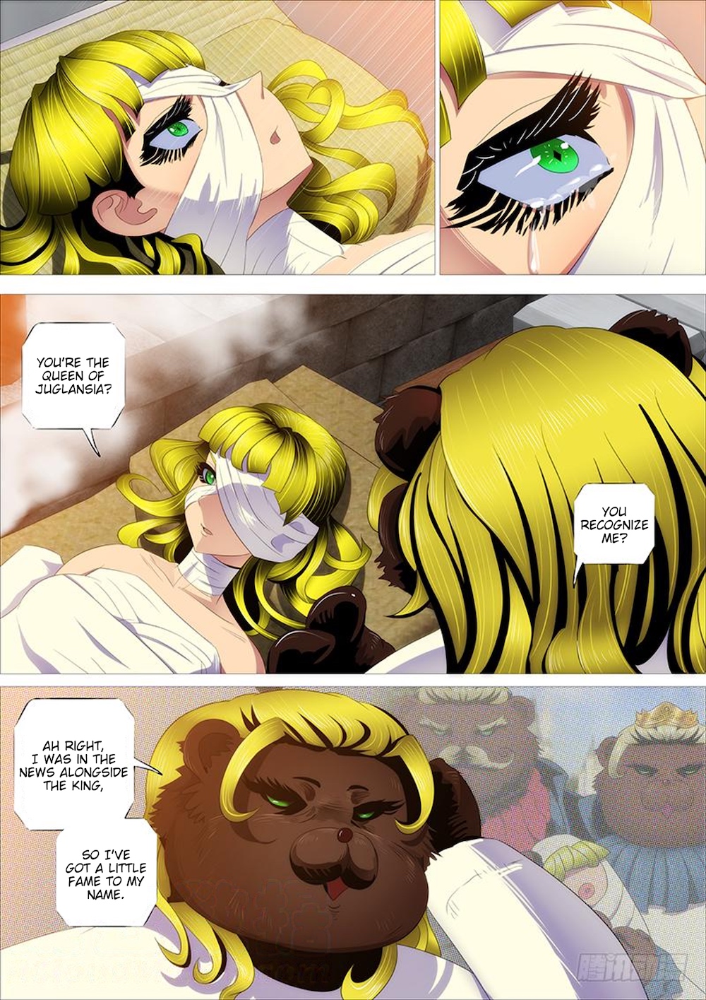 Page 6 of Chapter 320
