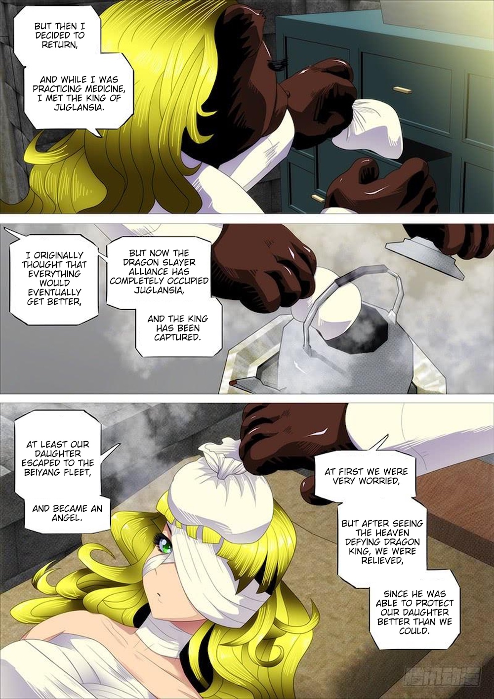 Page 11 of Chapter 320