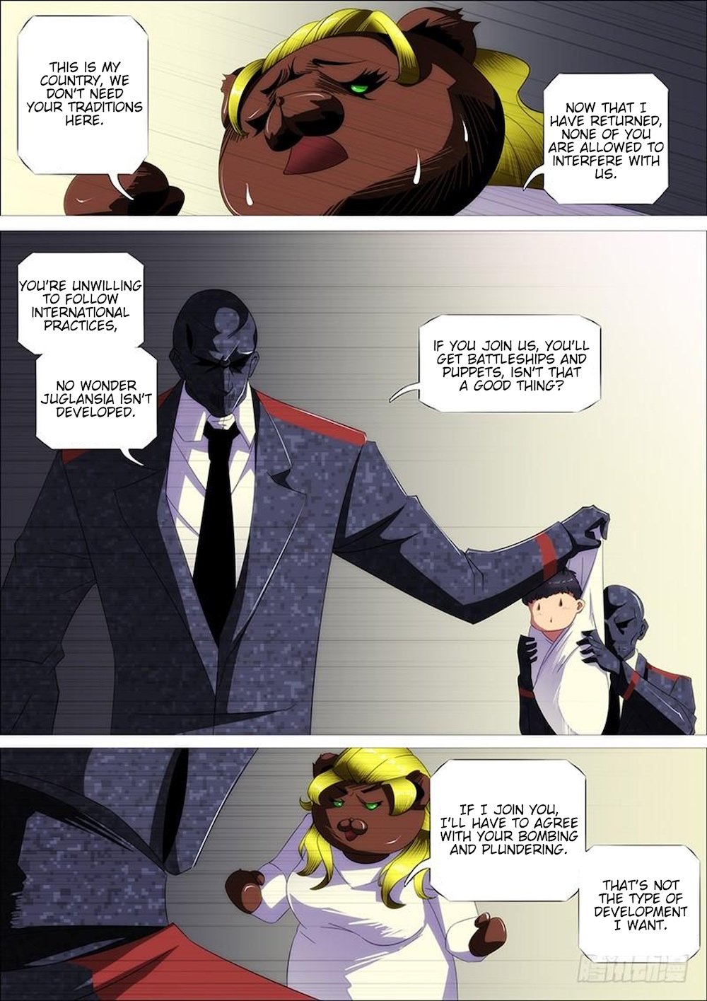 Page 3 of Chapter 321