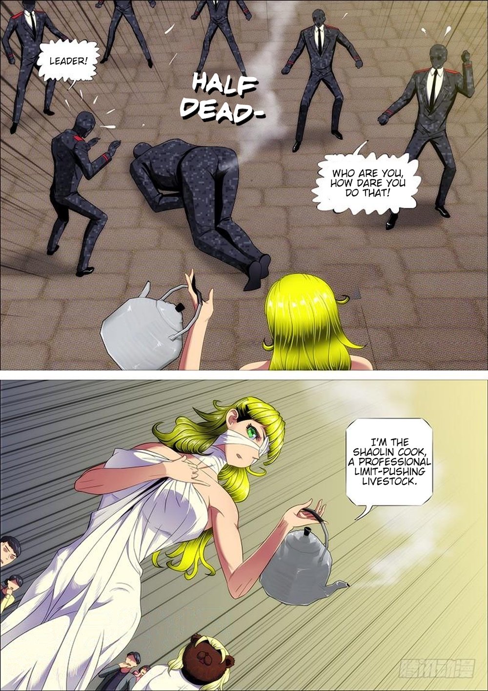 Page 6 of Chapter 321