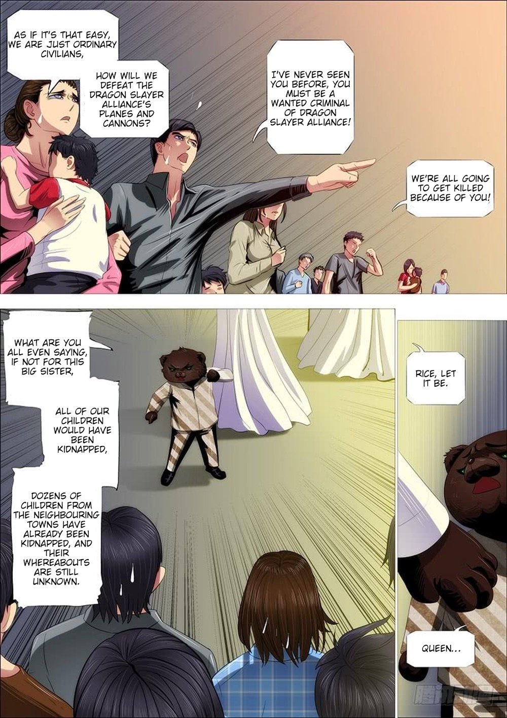 Page 13 of Chapter 321