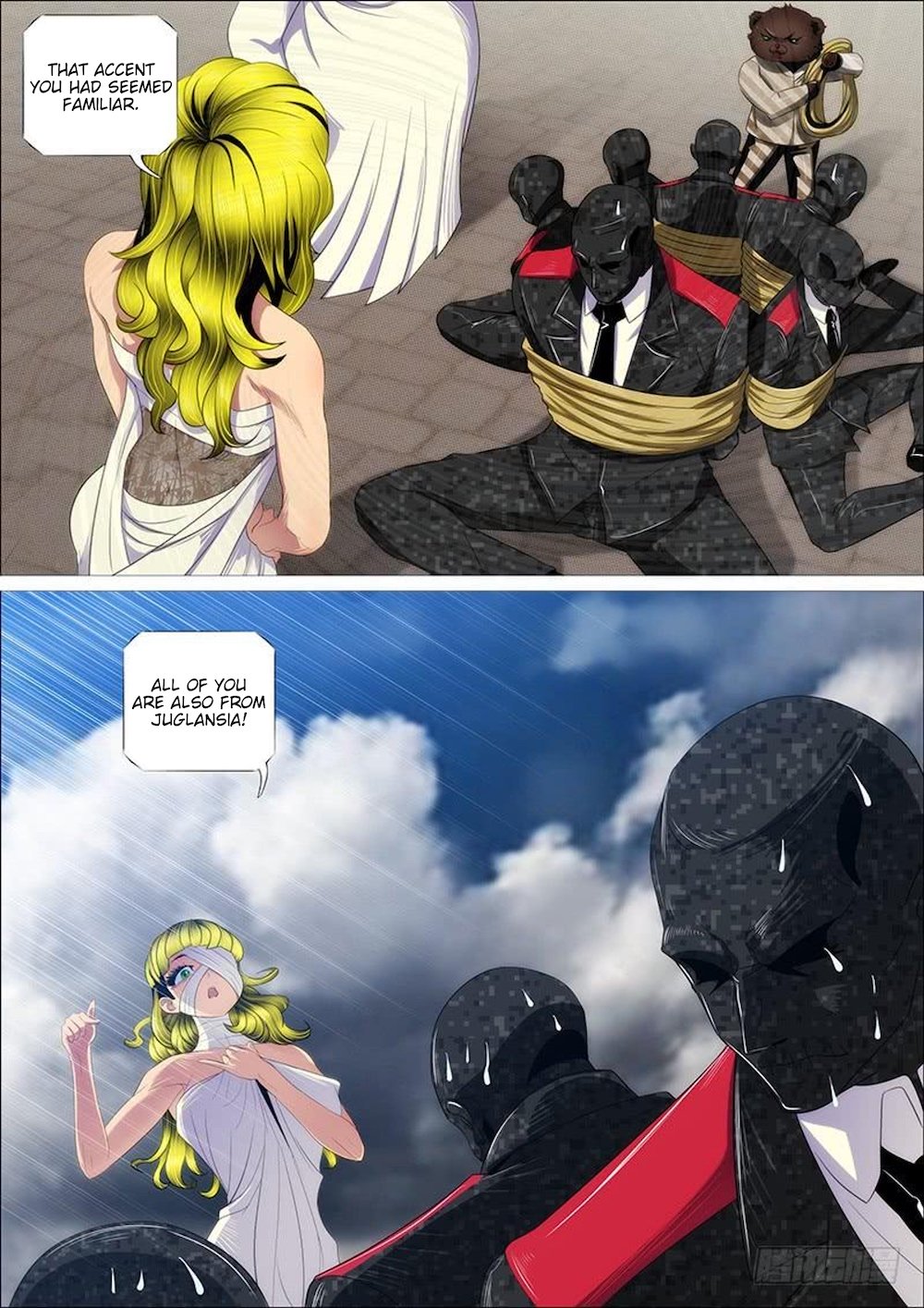 Page 15 of Chapter 321