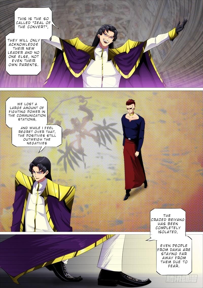 Page 3 of Chapter 322