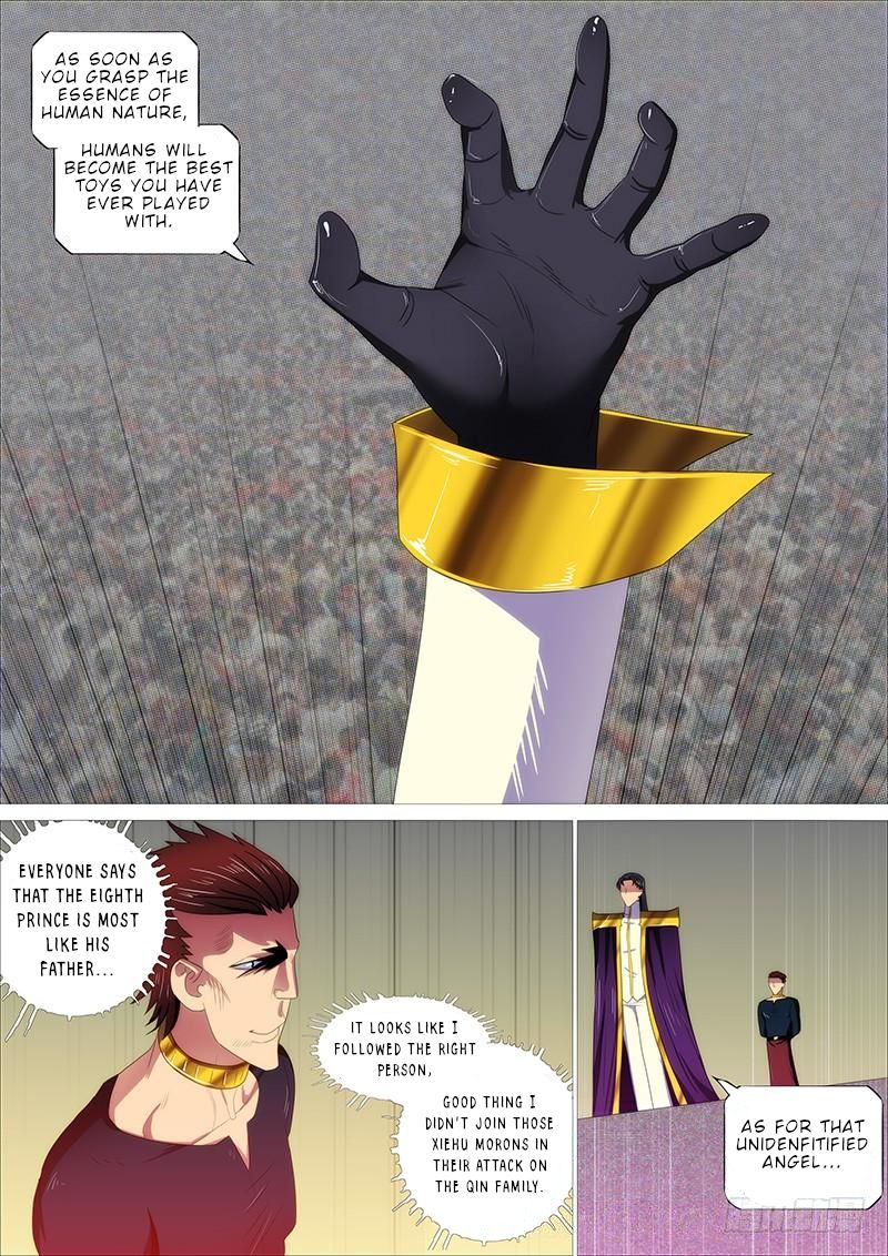 Page 4 of Chapter 322