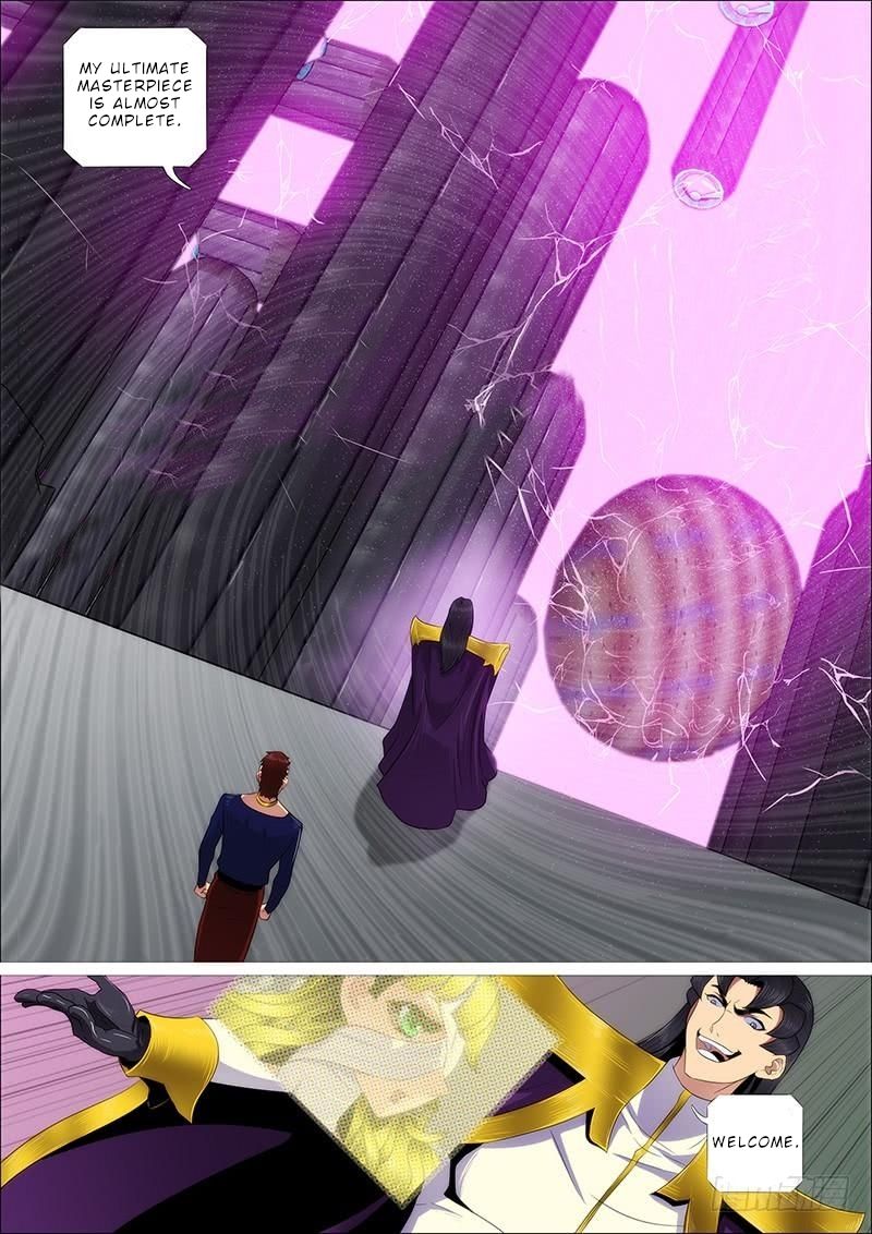 Page 5 of Chapter 322