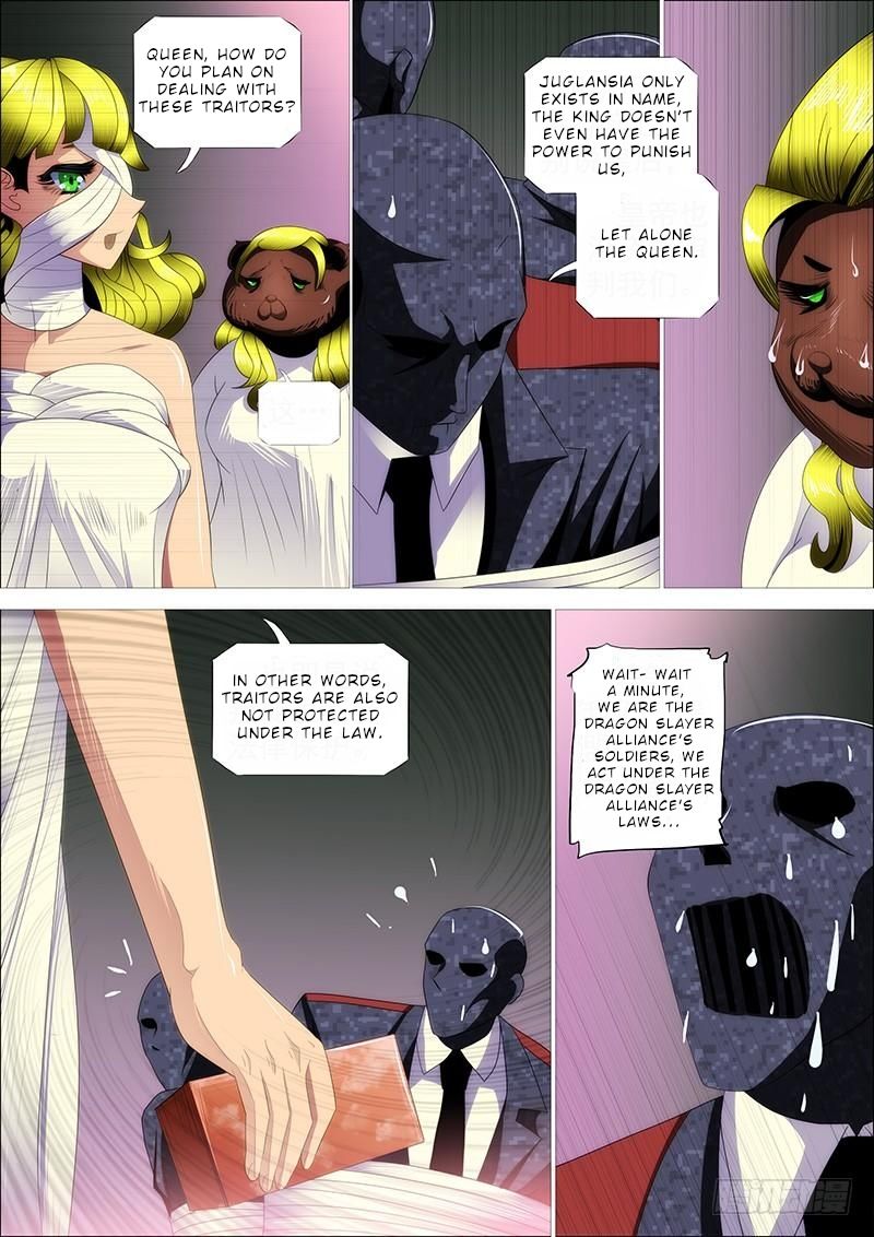 Page 7 of Chapter 322