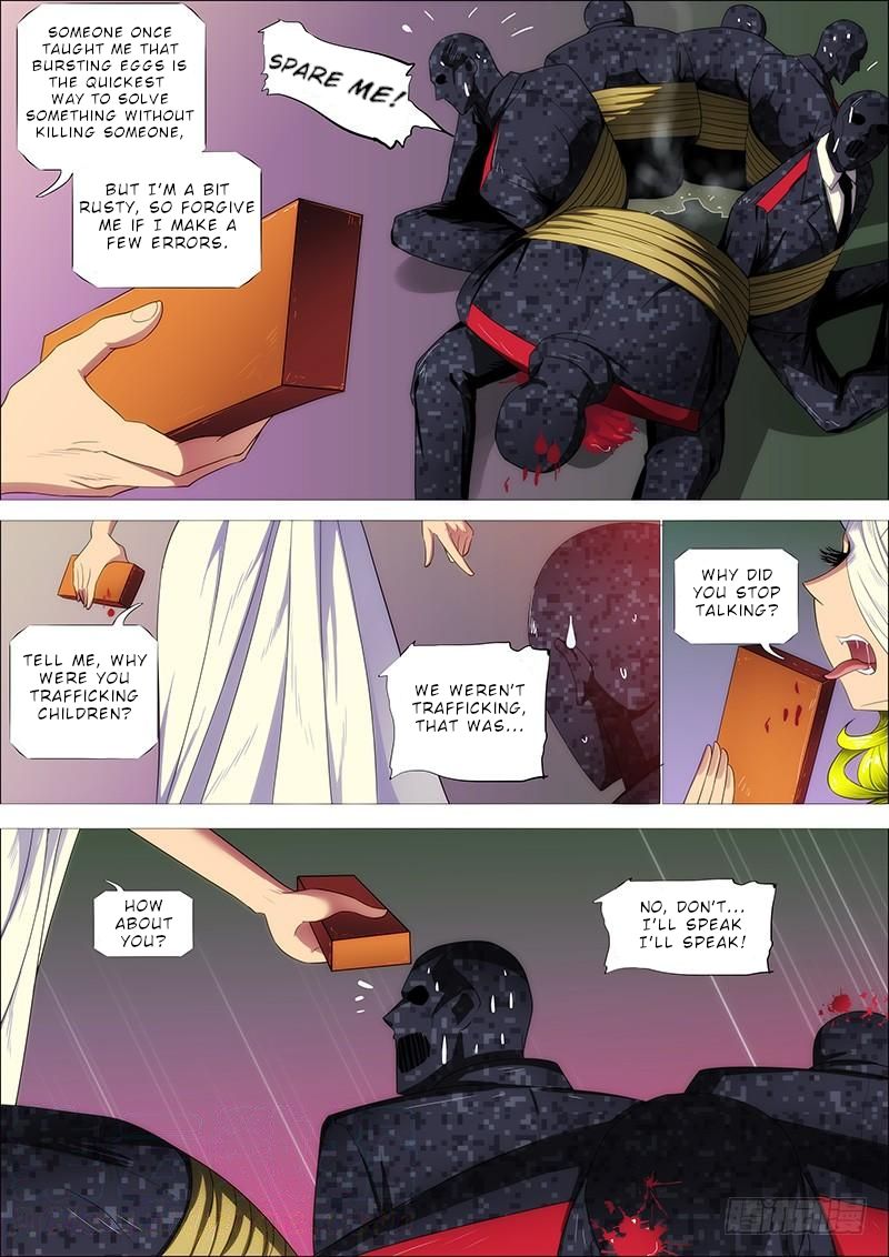 Page 8 of Chapter 322