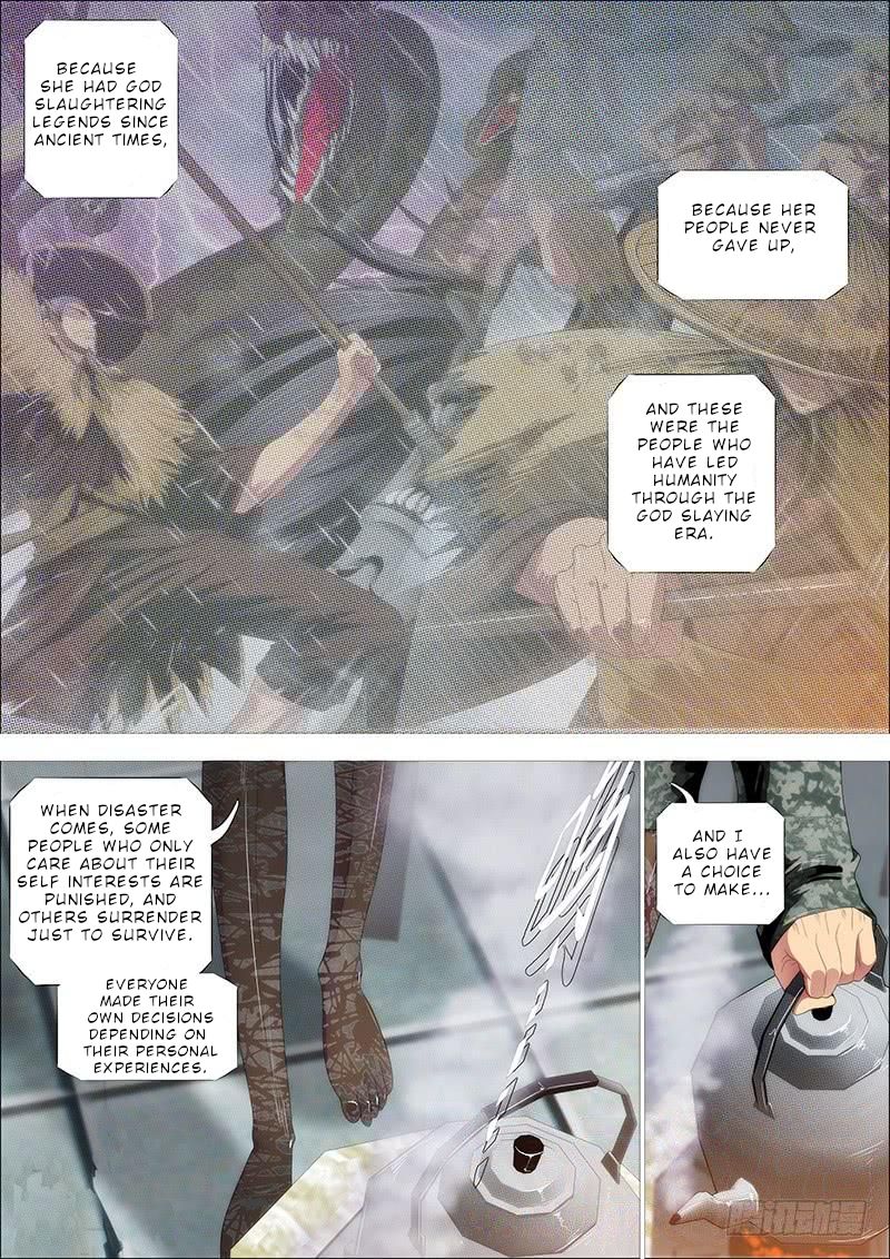 Page 12 of Chapter 322