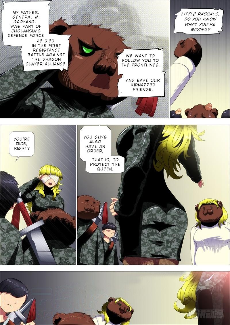Page 14 of Chapter 322
