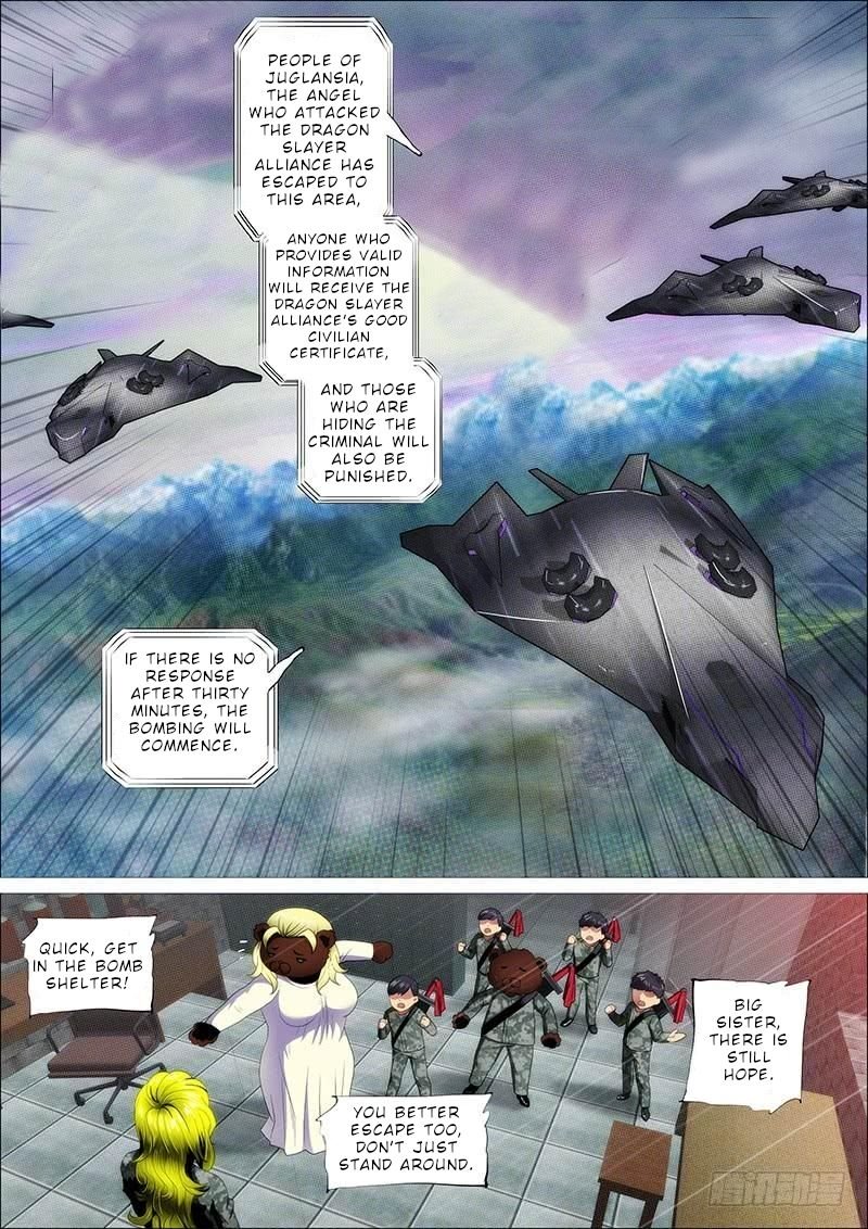 Page 15 of Chapter 322