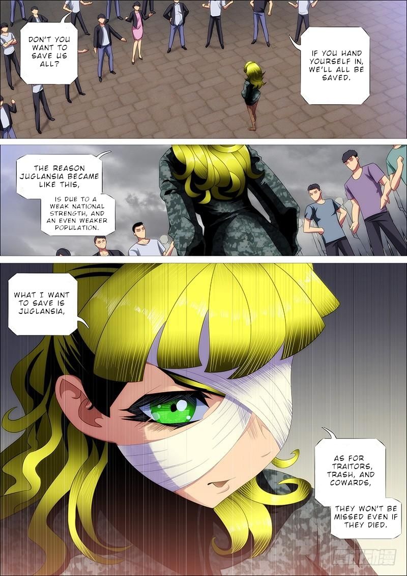Page 17 of Chapter 322