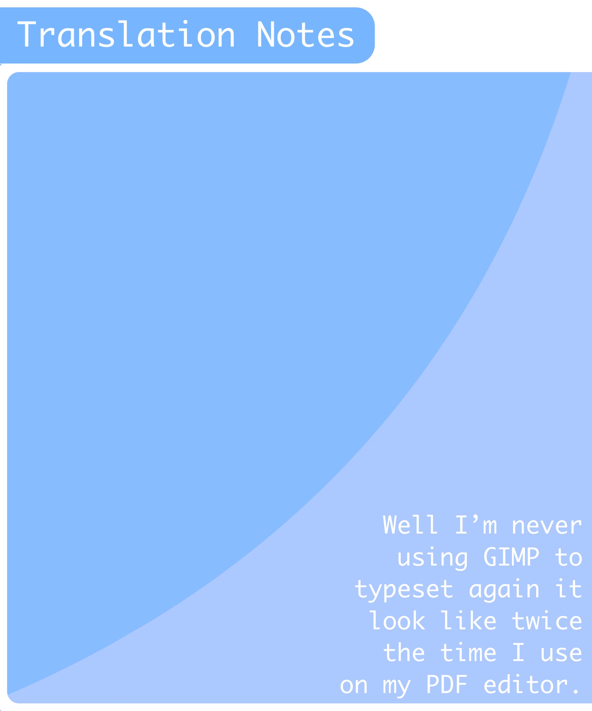 Page 18 of Chapter 322