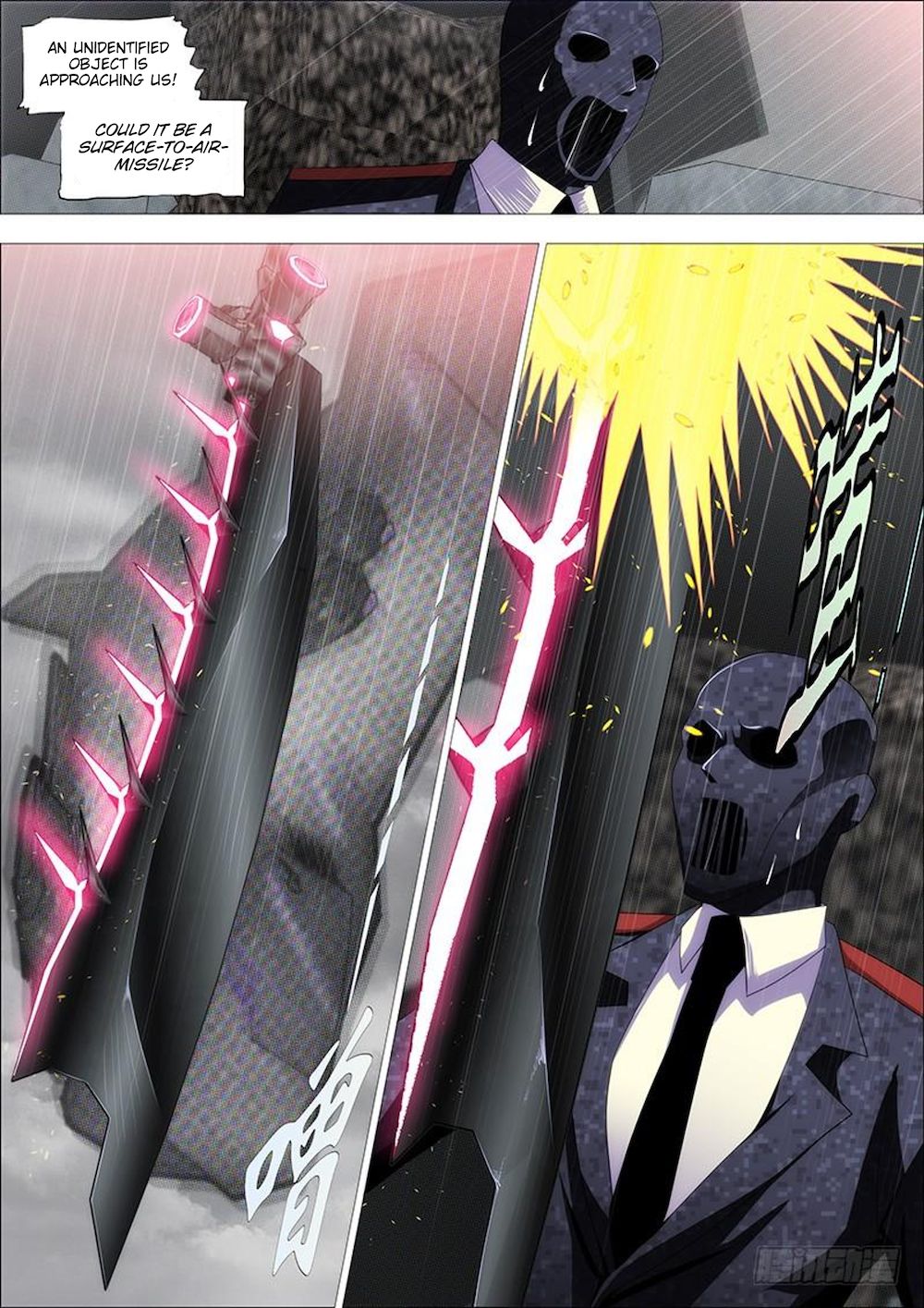 Page 5 of Chapter 323