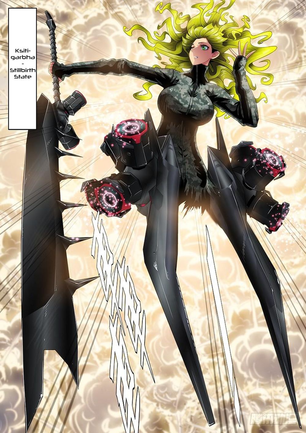 Page 7 of Chapter 323