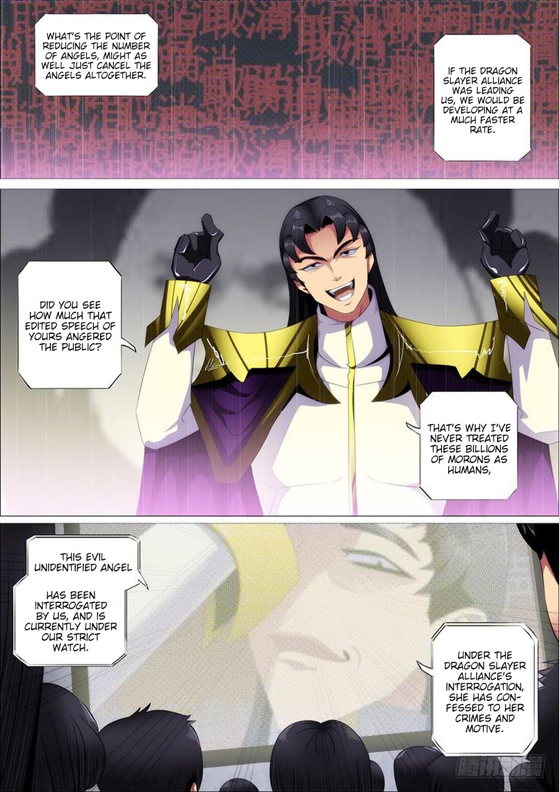 Page 3 of Chapter 325