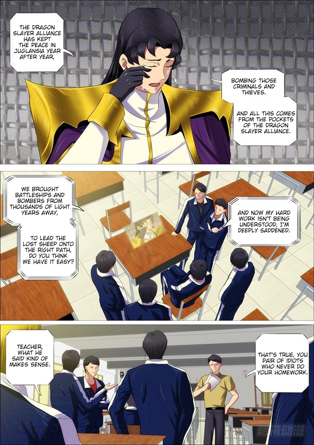 Page 4 of Chapter 325