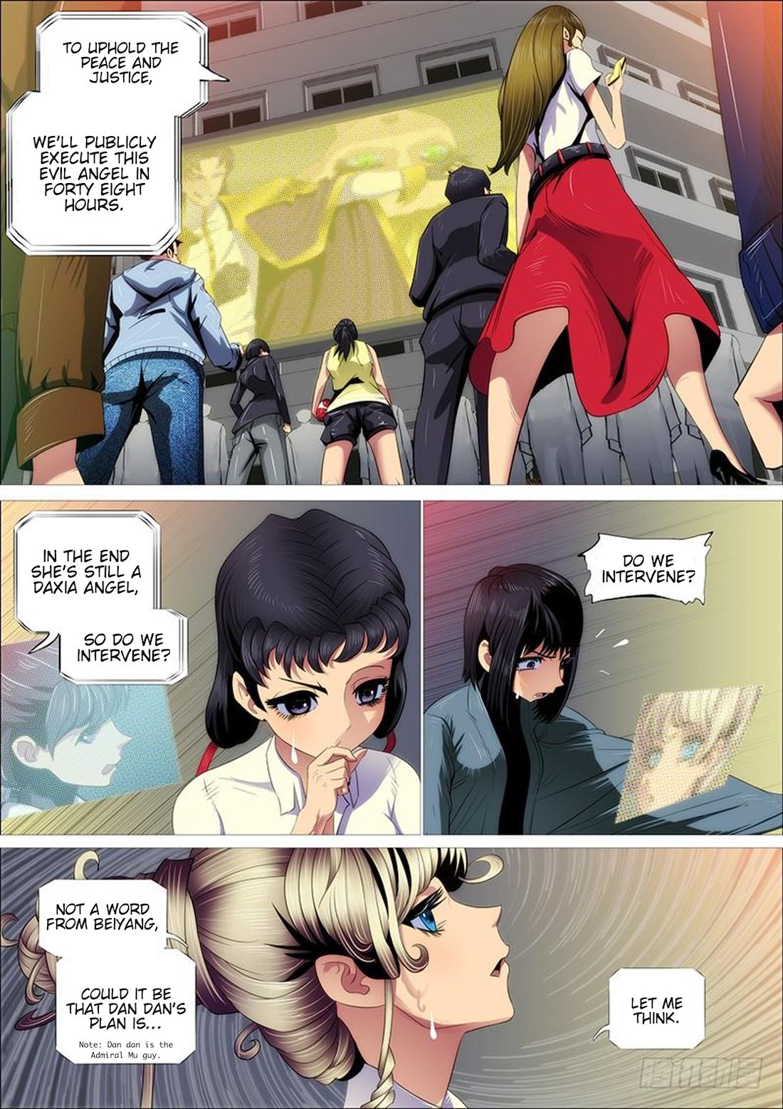 Page 5 of Chapter 325