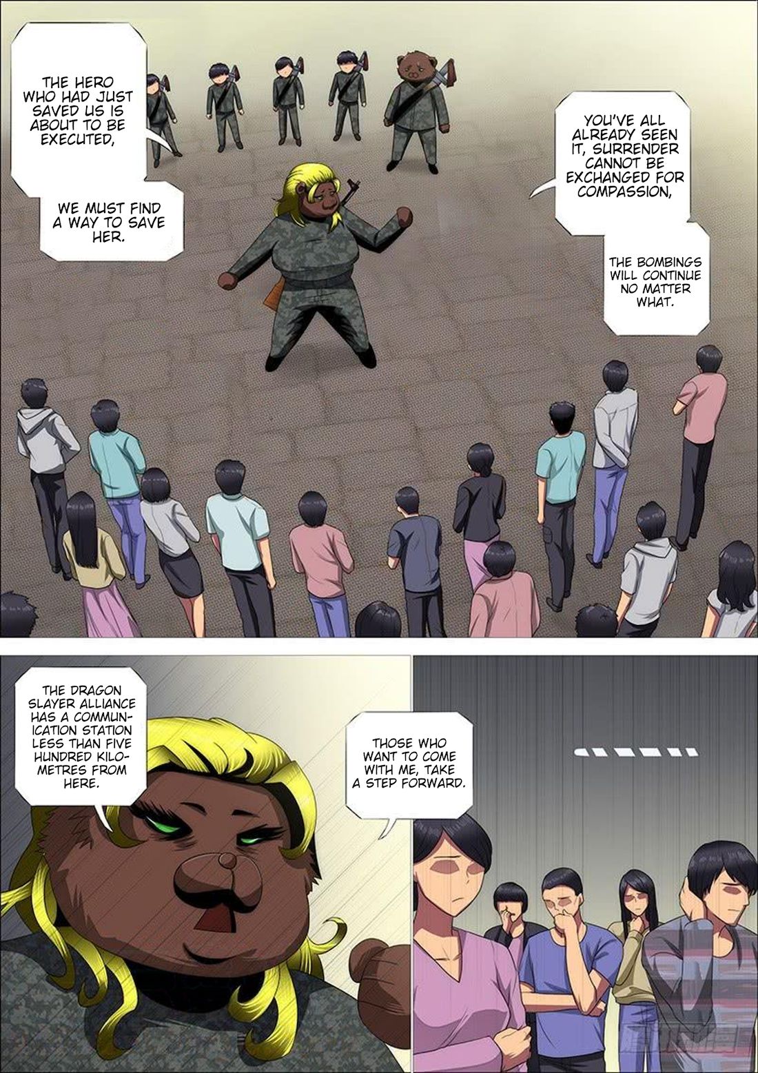 Page 6 of Chapter 325