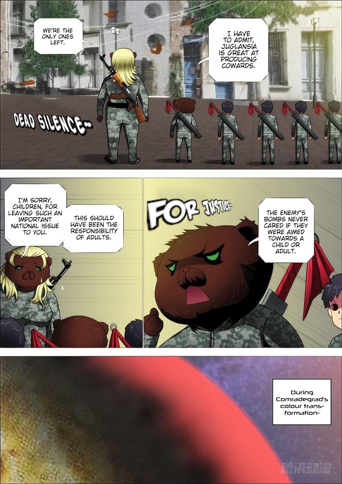 Page 7 of Chapter 325
