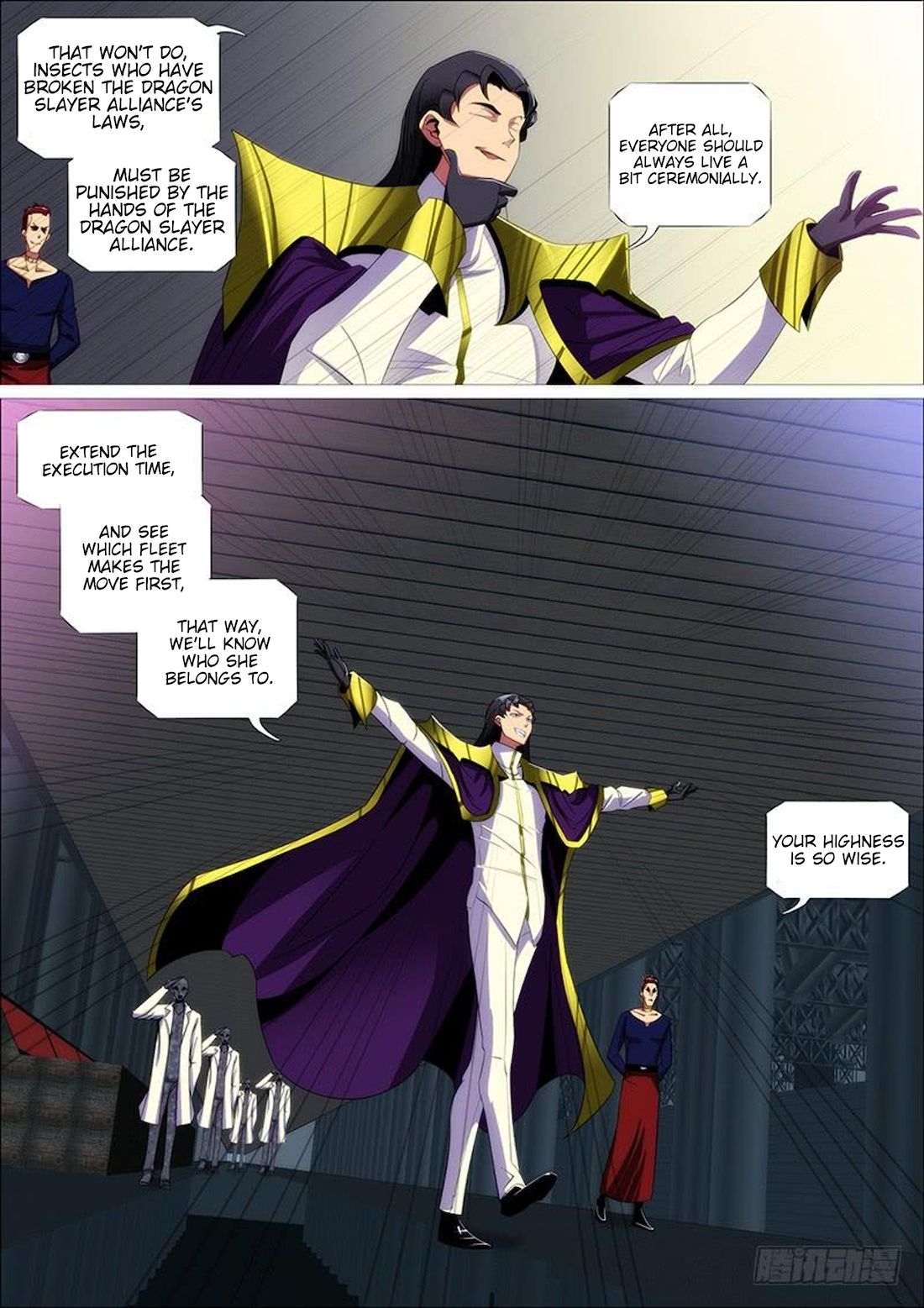 Page 9 of Chapter 325
