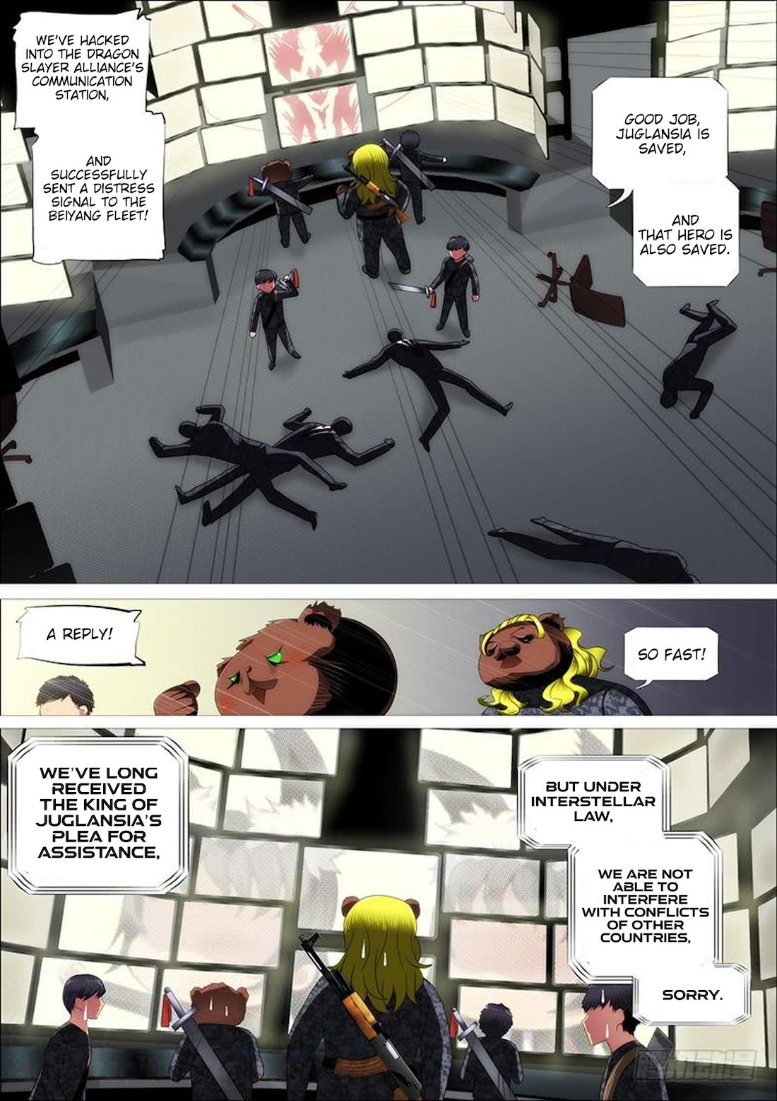 Page 10 of Chapter 325