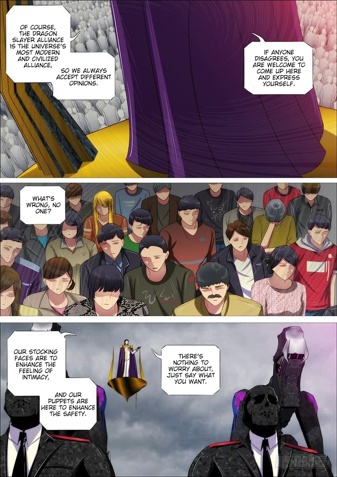 Page 14 of Chapter 325
