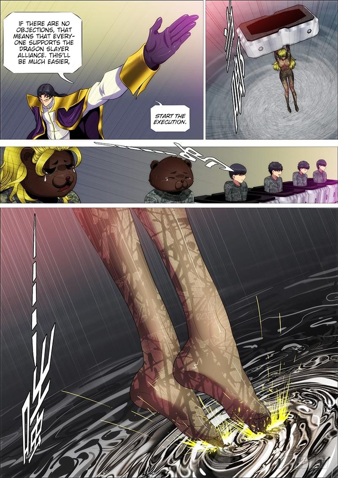 Page 15 of Chapter 325