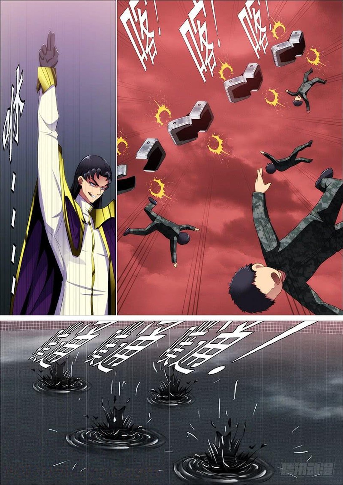 Page 8 of Chapter 326